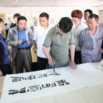 華盛江泉集團文化藝術節 搭建交流平臺，綻放企業風采