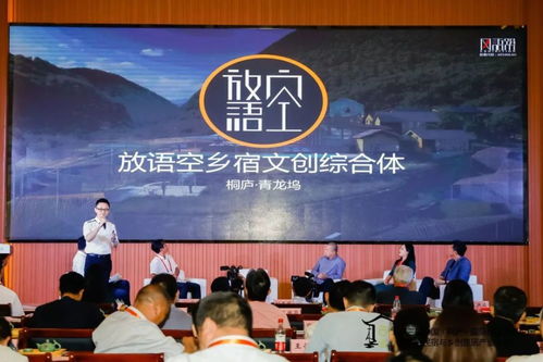 錢塘江盡到桐廬，邂逅醉美山水與詩意棲居